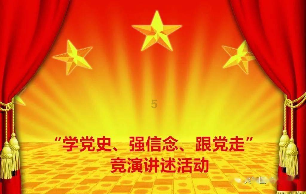 发现美好生活的男生对你说放心吧的意思是什么?平台
